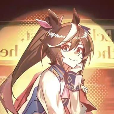 Teio•[無敵]